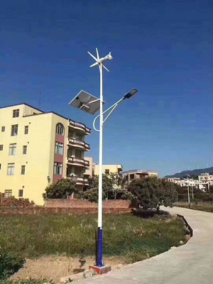 Solar Powered LED Street Lights, Aluminum + PC Material, IP65 Waterproof Rating